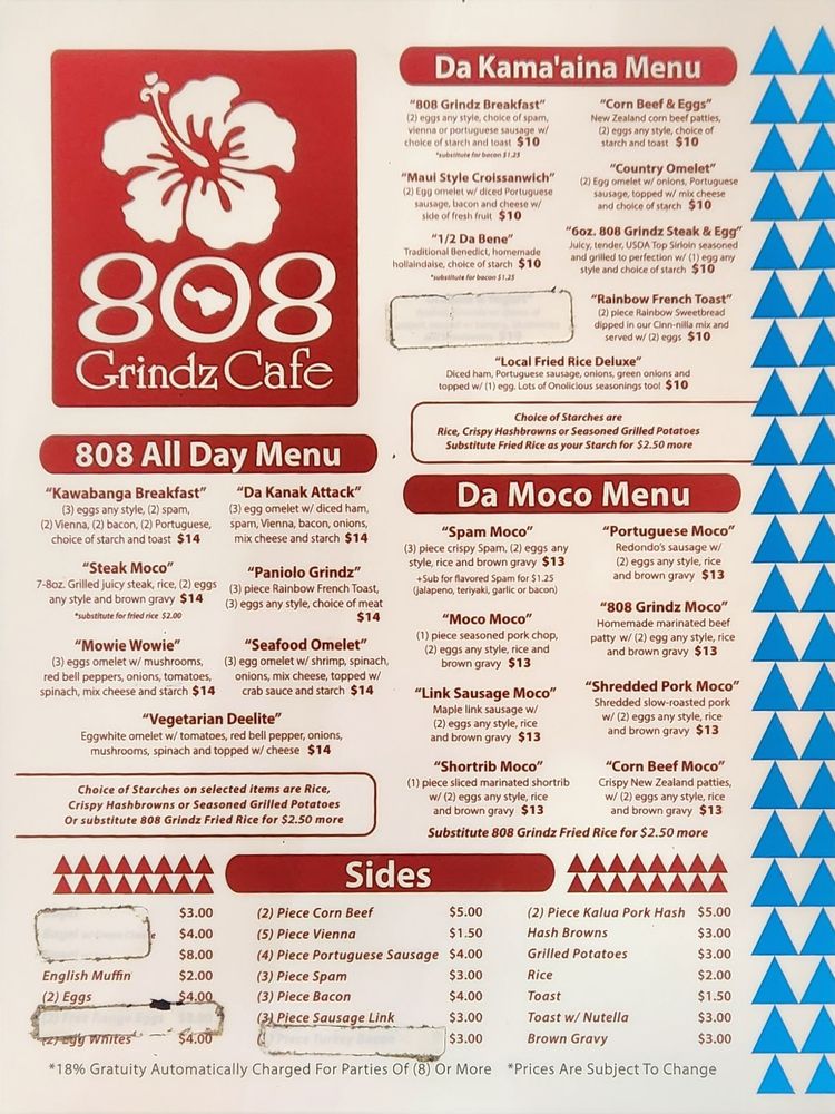 邦楽 PERFECT! MENU 邦楽 PERFECT! MENU Vintage Menu Washington Square Bar