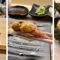 Akafuji