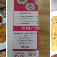 Amy's China One Chinese