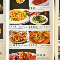 Cate Zone Chinese Cafe