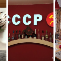 CCCP Restaurant