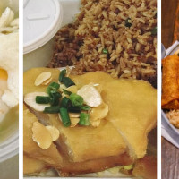 Egg Roll Express