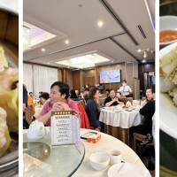 Kam Tou Seafood Restaurant