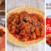 Korean Style BBQ