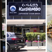 Kuishimbo