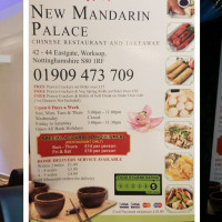 Mandarin Palace