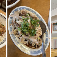 Mandarin Noodle House