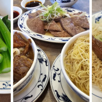 Max Noodle House