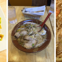 Noodle Plus