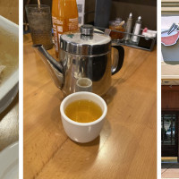 Pho & More