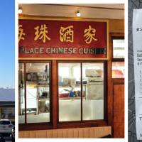 Pike Place Chinese Cuisine