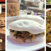Red Tiger Dumpling House