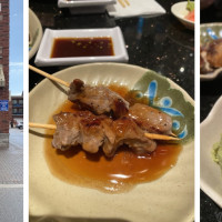 Shogi Sushi