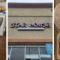 Star House Chinese Restaurant