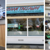 Subham Restaurant and Takeaway