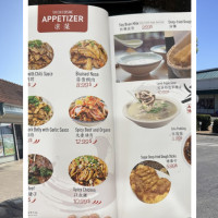 Tai Chi Cuisine