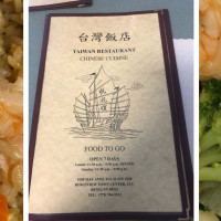 Taiwan Restaurant