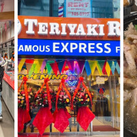 Teriyaki R Us - Times Square