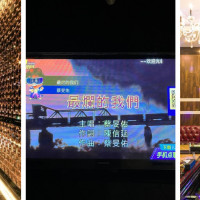 The Real KTV