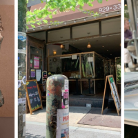 Williamsburg Thai Cuisine
