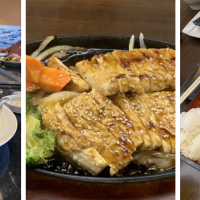 Wokano Japanese Steakhouse