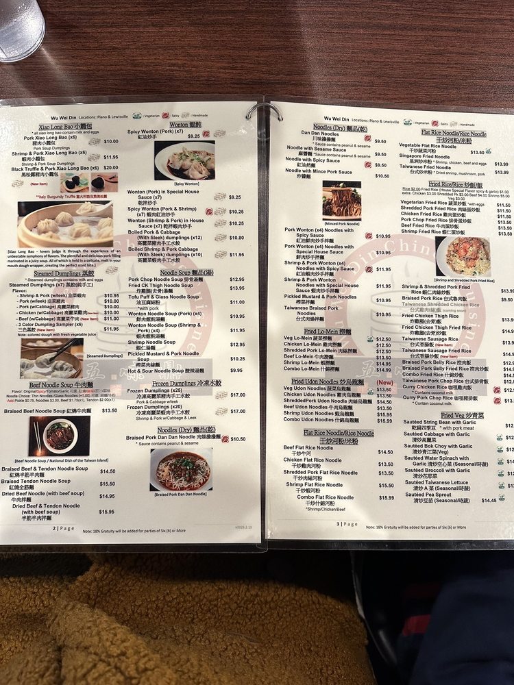 Menu - Wu Wei Din Chinese Cuisine